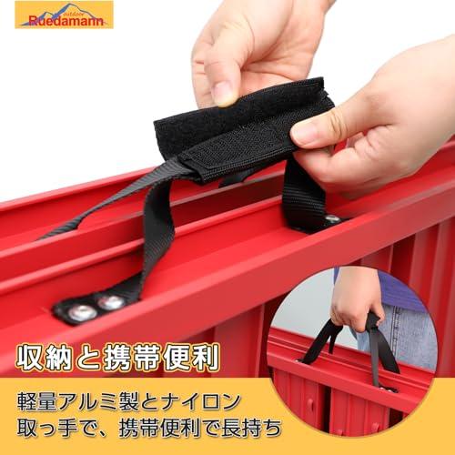 Ruedamann バイク ラダーレール 長さ182.5cm*外幅29.5cm 耐荷重