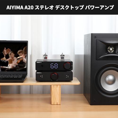 AIYIMA A20 ステレオアンプ TPA3255 2.1 チャンネル HiFi フルバランス