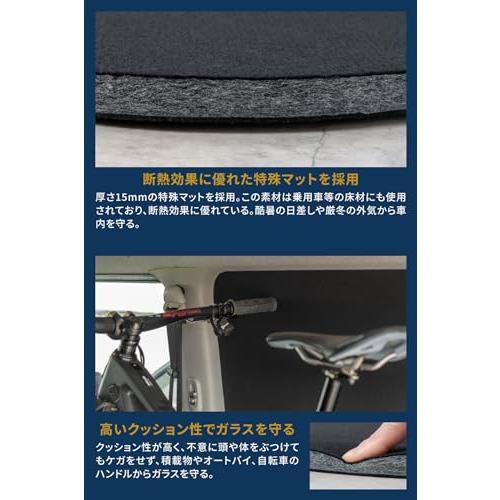 ミグラトレイルMigratrail ブラックシェード キャラバン PREMIUM GX用