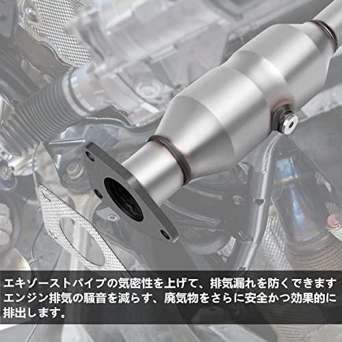マフラーガスケット 1枚入り 三角 φ60 ピッチ 75mm ターボガスケット