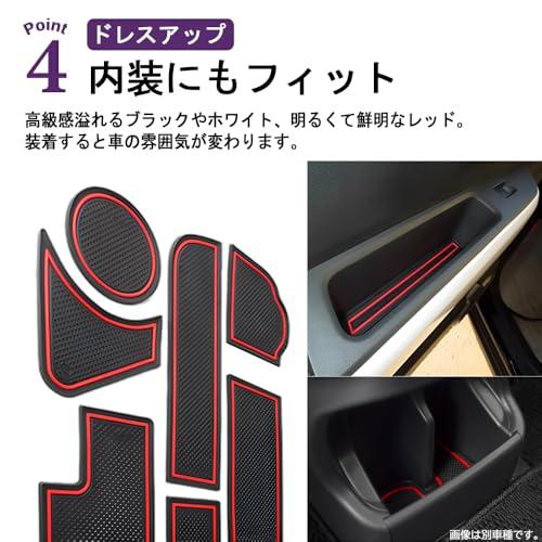 SAWAKAKI ホンダ N-ONE JG3 JG4 専用 インテリアラバーマット ドア