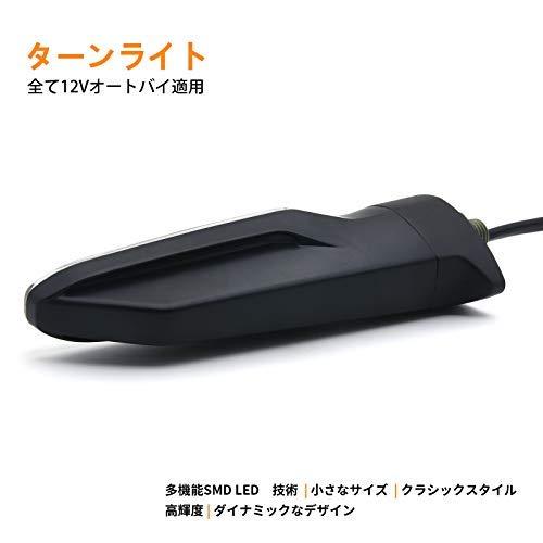 オートバイ 汎用 大光量 LED 防水 ウインカー ターンシグナルライト Yamaha MT-07 /MT-09 /XJR1300 Honda |  | 01