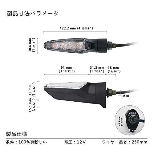 オートバイ 汎用 大光量 LED 防水 ウインカー ターンシグナルライト Yamaha MT-07 /MT-09 /XJR1300 Honda |  | 04