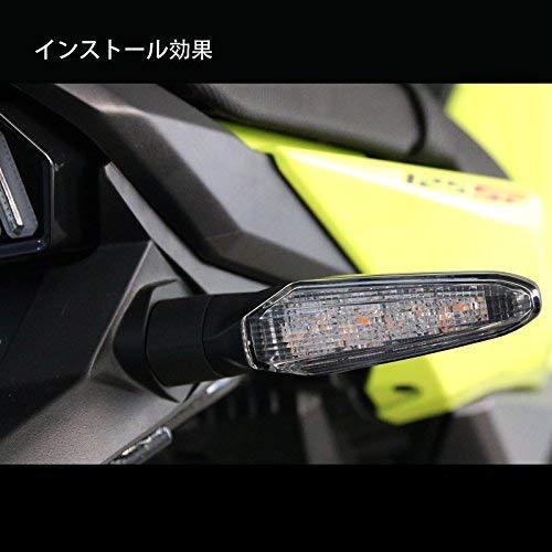 オートバイ 汎用 大光量 LED 防水 ウインカー ターンシグナルライト Yamaha MT-07 /MT-09 /XJR1300 Honda |  | 05