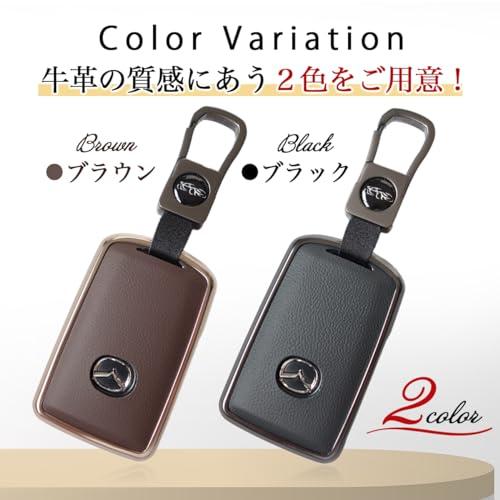 MKMC スマート キーケース カバー アルミ 革 素材 cx60 cx5 cx80 cx30