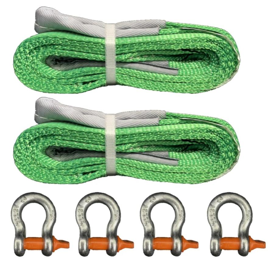 HELIX スリングベルト 2本セット 2m 幅50mm 使用荷重2000kg ナイロンスリング 吊上げ 牽引 ヘリックス 2T 日本語説明書付 | 