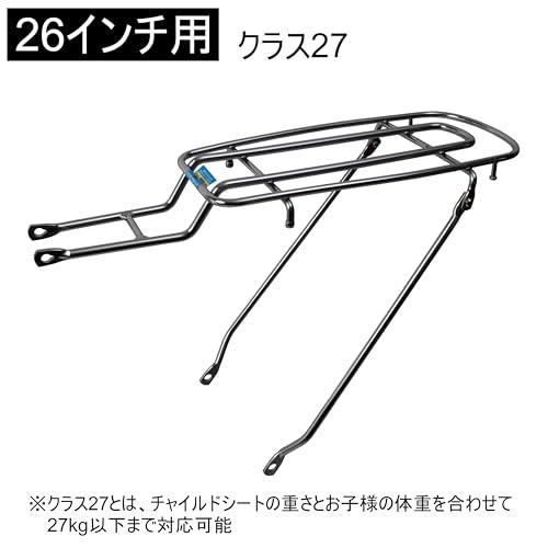 まるしち マルーチ（marucci）（キッズ）少年軟式用バット 野球 ジュニア