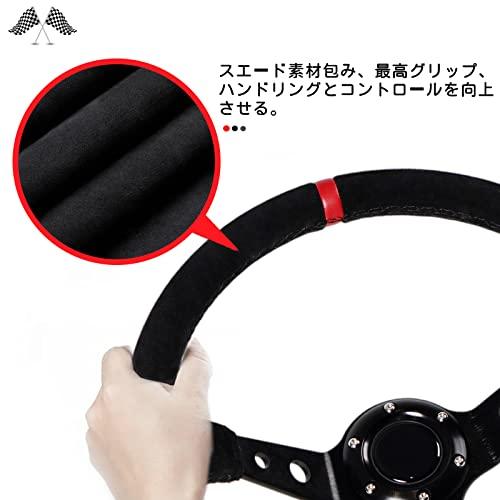 ウッドステアリング　35パイ　 3スポーク Amazon | 汎用 350mm 35φ 35cm 4本 スポーク ウッド
