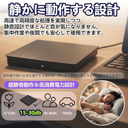 DVDドライブ 外付け USB3.0 ポータブルドライブ typeC/USBポート 外付