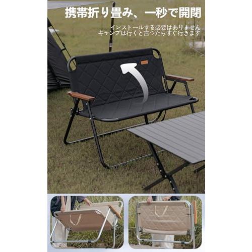 HAEOZIZU アウトドアチェア 軽量 2人掛け 折りたたみ 椅子 アルミ ニ人