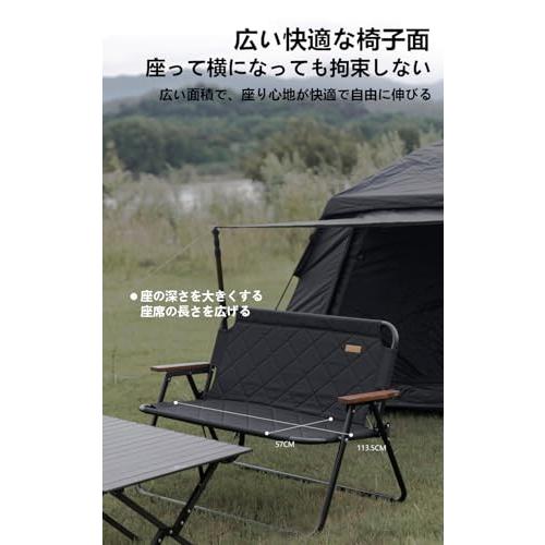 HAEOZIZU アウトドアチェア 軽量 2人掛け 折りたたみ 椅子 アルミ ニ人