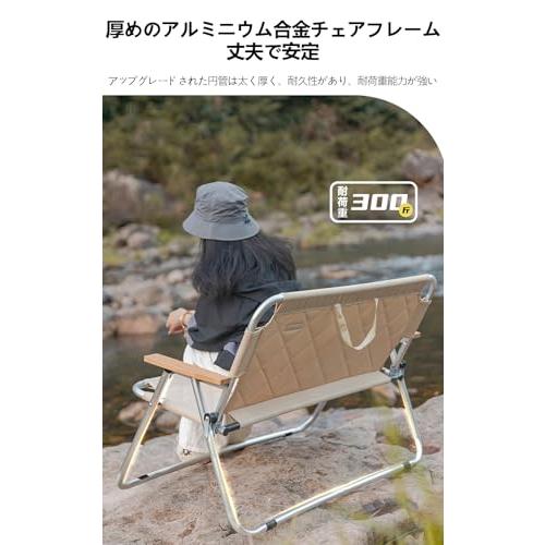 HAEOZIZU アウトドアチェア 軽量 2人掛け 折りたたみ 椅子 アルミ ニ人
