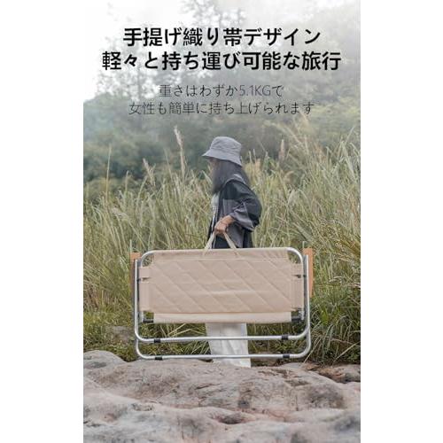 HAEOZIZU アウトドアチェア 軽量 2人掛け 折りたたみ 椅子 アルミ ニ人