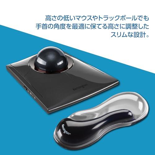 Kensington ケンジントン スリム Duo Gel リストレスト グレー