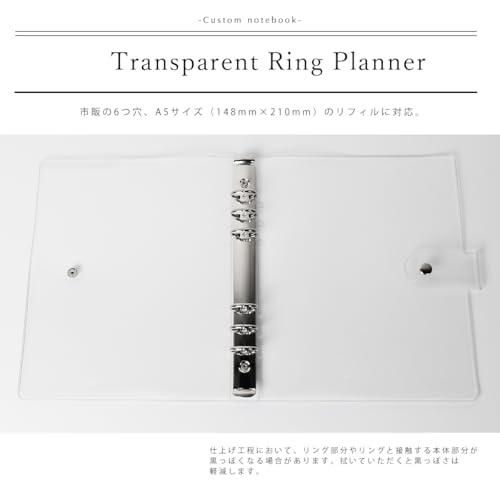 REX-OWL 透明 システム手帳 日本製 クリアバインダー STH-A5透明 A5