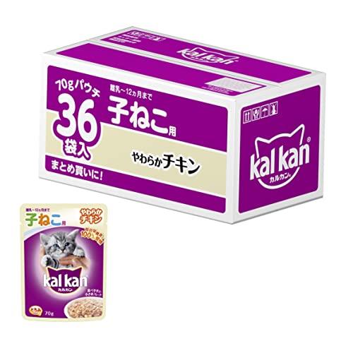 カルカン パウチ 子猫用 70g×36袋 やわらかチキン 離乳~12か月まで 子