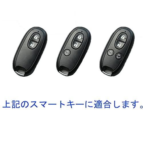 Kinotaka スズキ 日産 マツダ車用 キーケース パレット ペーシア
