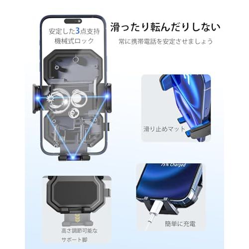 2025 最強のクランプ力Kolasels スマホホルダー 車 スマホスタンド A