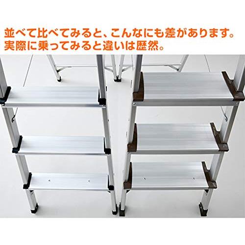 山善(YAMAZEN) 脚立 5段 幅48×奥行103.5×高さ166cm 耐荷 山善YAMAZEN 脚立 5段 幅48×奥行103.5×高さ166cm 耐荷重100kg