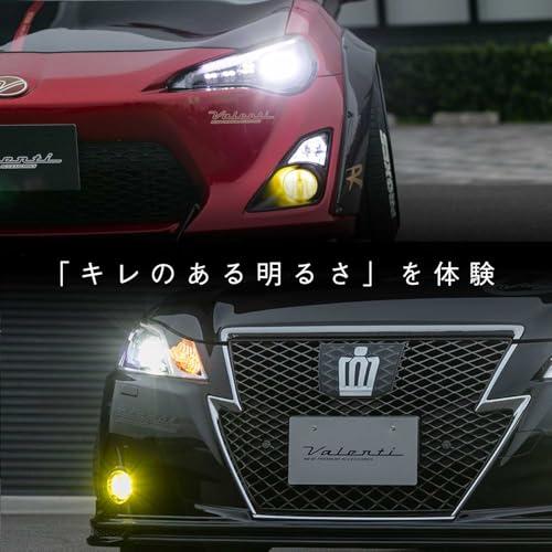 Valenti LEDヘッドライト D4S-D4R 11000lm 6500K VALENTI ヴァレンティLED HID D4S D4R 6500K 11000lm : あかるストア