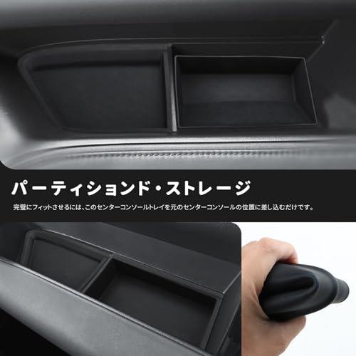 Auovo トヨタ ノア 90系 ヴォクシー 専用 助手席トレイ オープントレイ