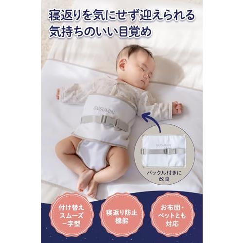 赤ちゃんおやすみセット いっしょにおやすみセット | シルバニアファミリー