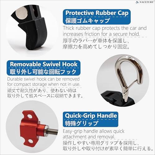 車用タープフック 2個セット ? 傷防止・工具不要・簡単取り付けカー