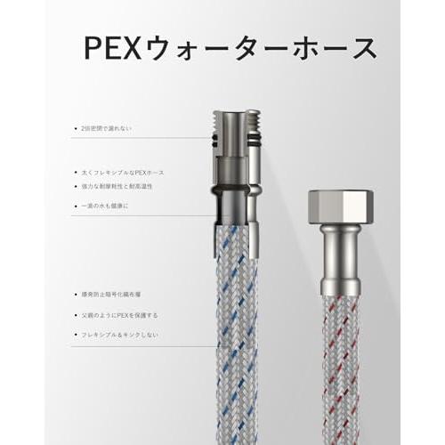 DAYONEキッチンシンク蛇口 キッチン用 ワンホールシングルレバー混合水