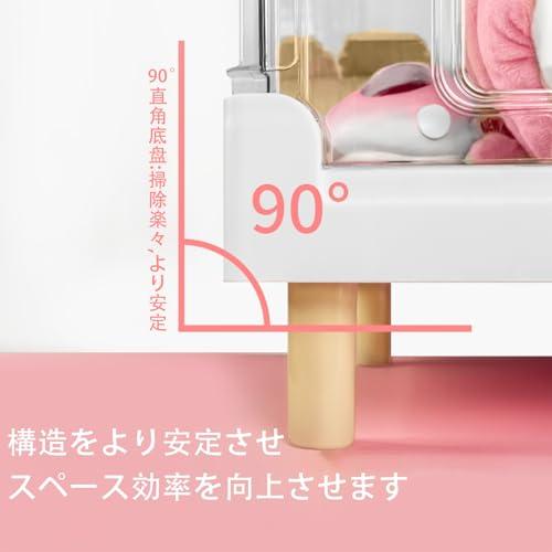 Yulezen 折りたたみ式アクリル透明ハムスターケージ、小動物用の快適で