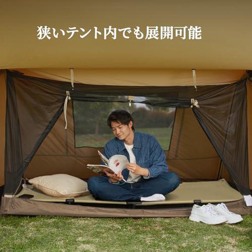 TIMBER RIDGE キャンプベッド ジェットコット UL20秒展開・パーツ組立