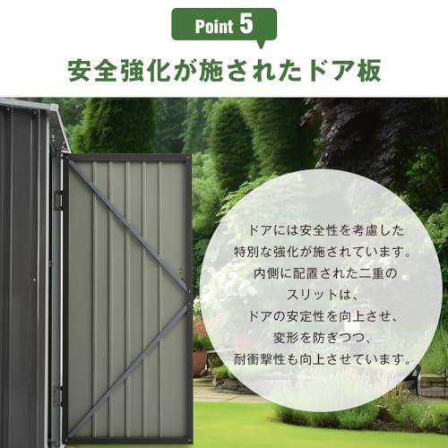 可動棚なしOSJ 戸外収納庫 物置 屋外 屋外収納 スチール 倉庫 幅