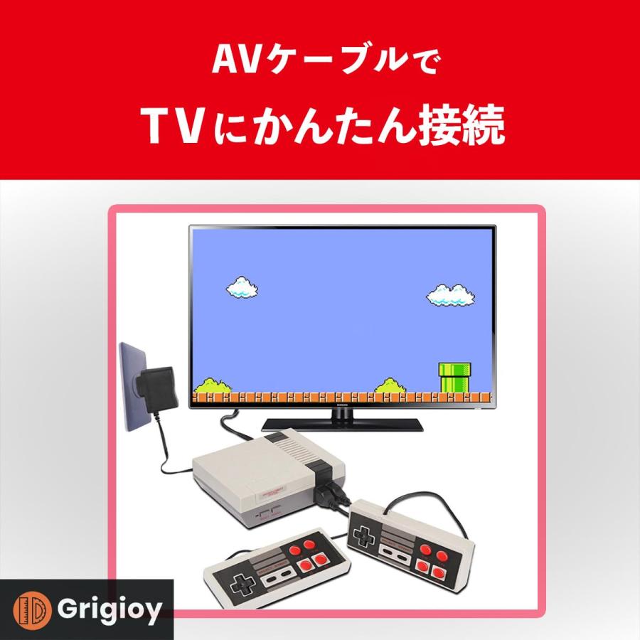 ファミコン本体　カセット　まとめ売り　old ゲーム　値引き　交渉 ファミコン本体 カセット まとめ売り old ゲーム 値引き 交渉