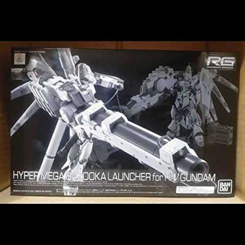 RG 1/144 Hi-νガンダム専用ハイパーメガバズーカランチャー プレミアム 