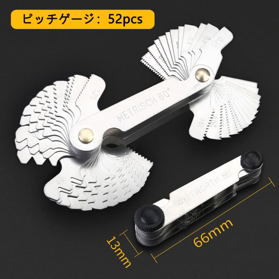 LIKENNY ネジピッチゲージ ステンレス製 （メトリック mm 60° 24枚 ＋