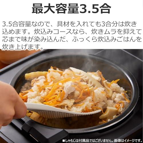 TOSHIBA東芝 炊飯器 3.5合 一人暮らし 圧力 IH rice cooker 玄米 保温