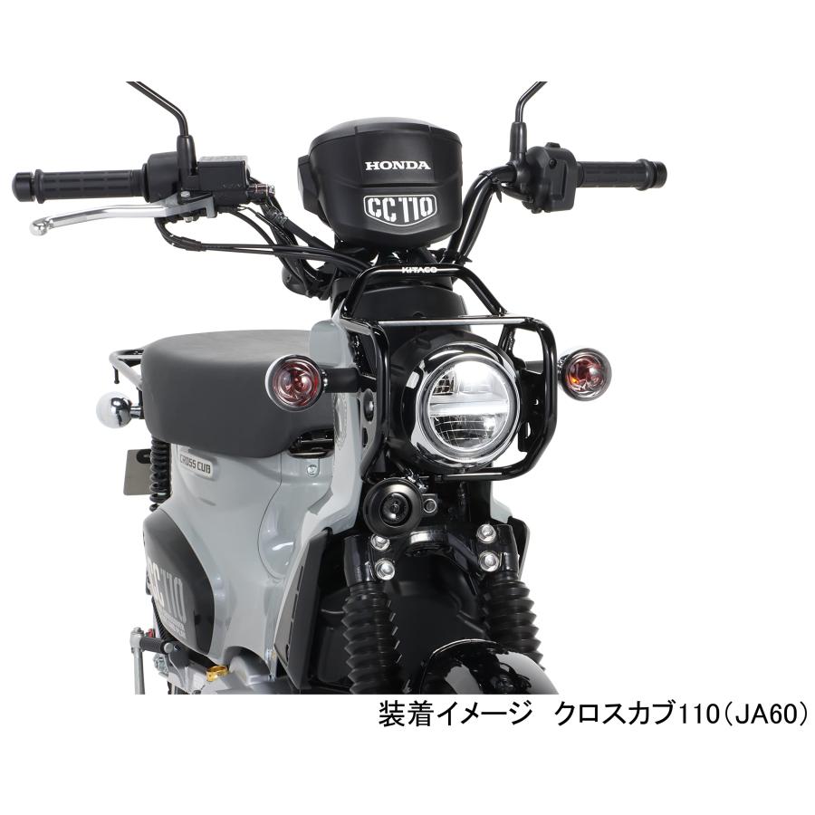 キタコKITACO ウインカーレンズセット スモーク スーパーカブ50/プロ