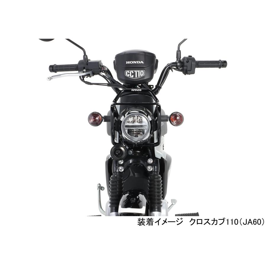 キタコKITACO ウインカーレンズセット スモーク スーパーカブ50/プロ