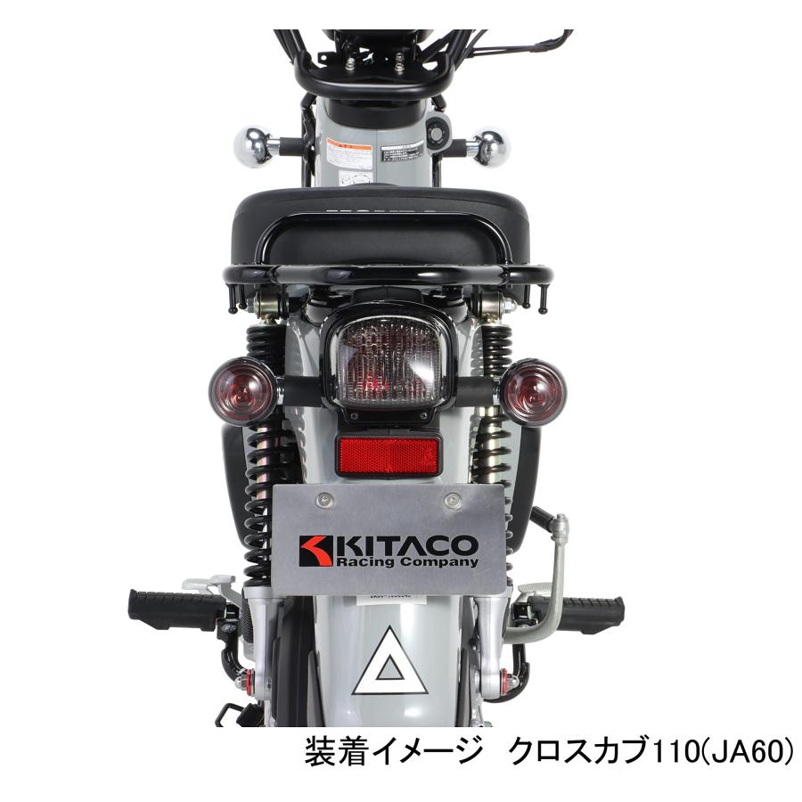キタコKITACO ウインカーレンズセット スモーク スーパーカブ50/プロ