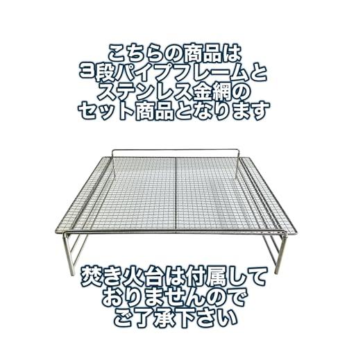 日本製18-8ステンレス製Coleman（コールマン）ファイアーディスク