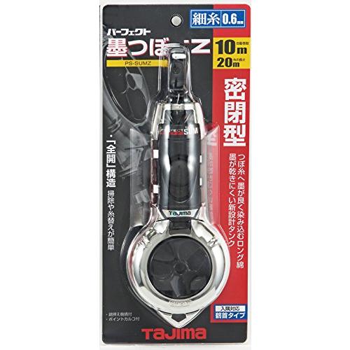 タジマTajima パーフェクト墨つぼ Z 糸長さ20m PS-SUMZ : あかるストア