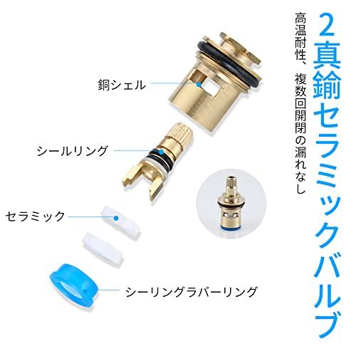 Jeonestan 3分岐蛇口 ステンレス製洗濯機用分岐栓 3口蛇口 3分岐止水栓