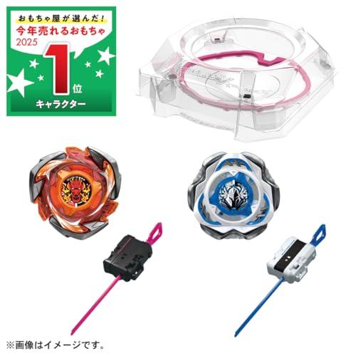 BEYBLADE X ベイブレードX CX-04 バトルエントリーセットC : あかる