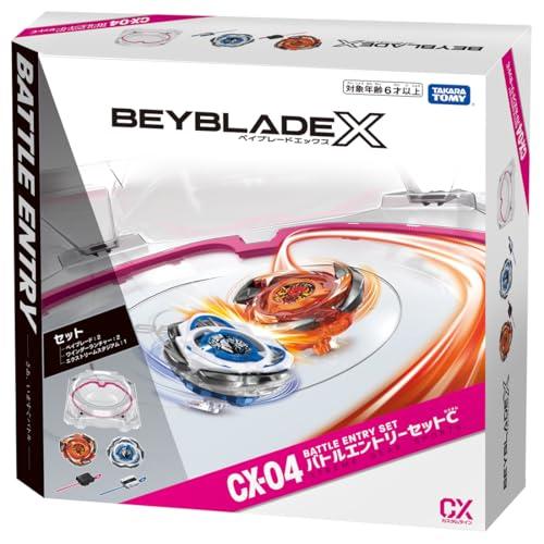 BEYBLADE X ベイブレードX CX-04 バトルエントリーセットC : あかる