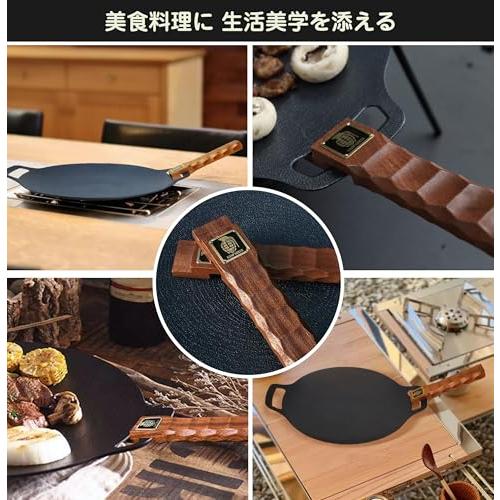 CAMPGEEKSマルチグリドル 取っ手 GRANDOOR/JHQマルチグリドル 33cm対応