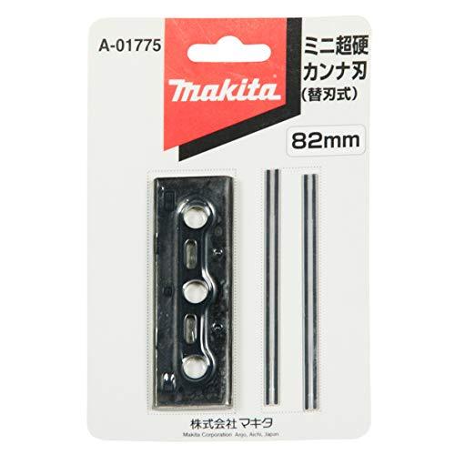 マキタMakita ミニ超硬カンナ刃替刃式セット品 82mm A-01775 : あかる