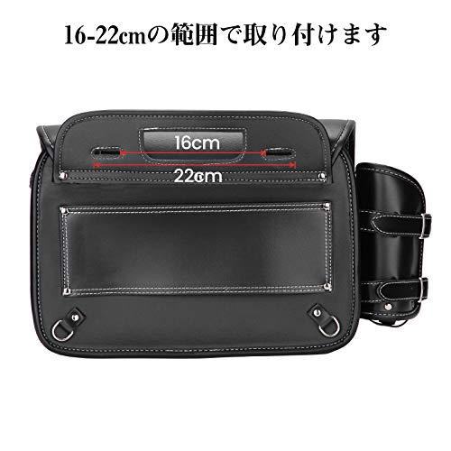 KEMIMOTO サイドバッグ 10L バイク用 サドルバッグ バック 防撥