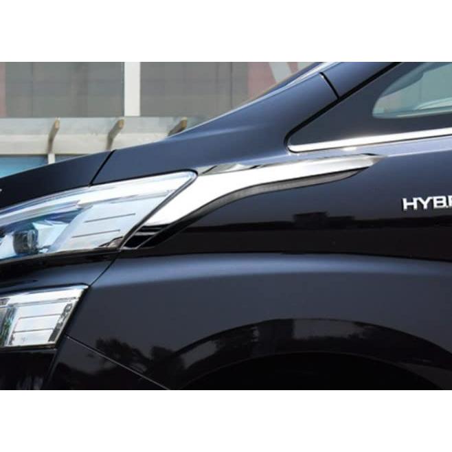 FUKUARE ヴェルファイア 30系 前期 後期 ヘッドライト