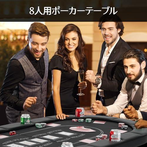 GIANTEX ポーカーテーブル 折りたたみ 完成品 8人対応 ポーカーマット