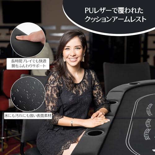 GIANTEX ポーカーテーブル 折りたたみ 完成品 8人対応 ポ【新品未仕様】 GIANTEX ポーカーテーブル 折りたたみ 完成品 8人対応 ポーカーマット