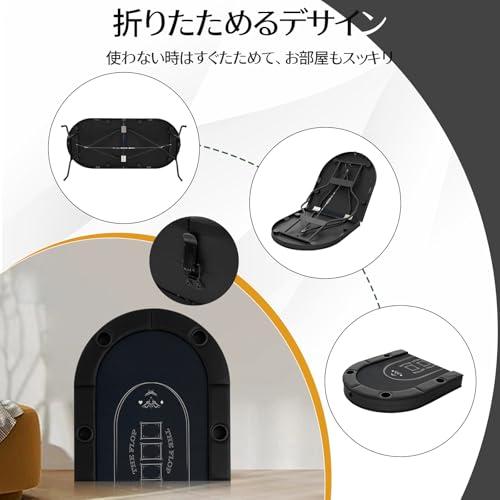 GIANTEX ポーカーテーブル 折りたたみ 完成品 8人対応 ポーカーマット